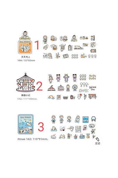 İthal E5-40 bucăți autocolante Kawaii - Număr: 2