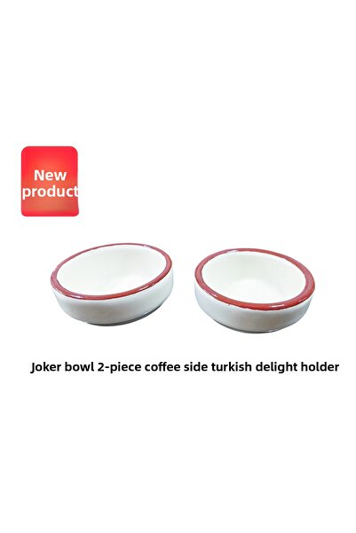 Ganita home وعاء سيراميك على شكل الجوكر لتقديم القهوة والحلويات التركية، طقم من قطعتين صغيرتين باللون البني