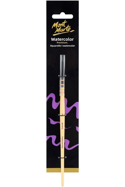 Mont Marte Artist Watercolor Brush Traditional Mop 2