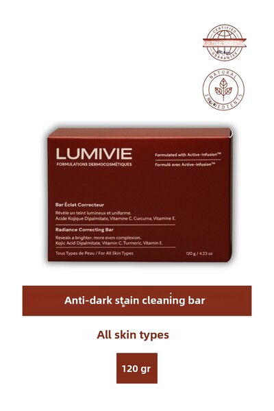 LUMIVIE FORMULATIONS صابون تفتيح البشرة - صابون حمض الكوجيك، الكركم وحمض الكو...