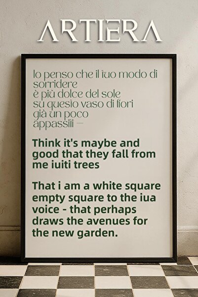 HİGUERA Τυπογραφία Μοντέρνα Μεσογειακή Ιταλική Ζωγραφική Κουζίνας με Ξύλινο Π...