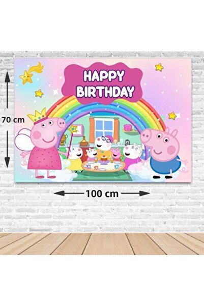 Parti Dükkanım Банер за рожден ден Пепа Пиг без снимка 70*100 см