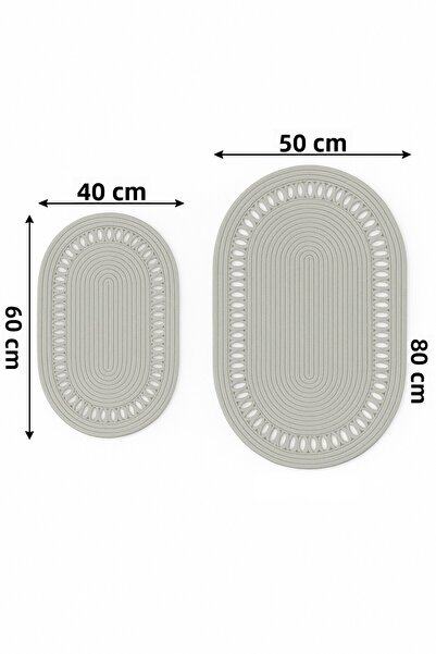 MaVaux Terra 4-Piece Bathroom Set – 2 Oval Mats & 2 Oval Baskets, Natural Rope Weaving, Handmade - Premium