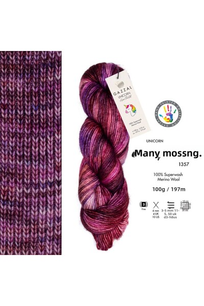 Gazzal خيوط صوف ميرينو سوبر واش 100% - 100 جرام 197 متر خيوط حياكة مصبوغة يدو...