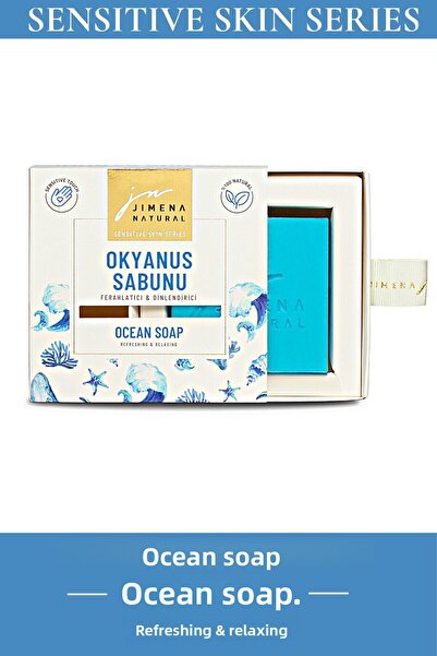 Jimena Natural صابون المحيط 150 جرام - طبيعي، مجدد للبشرة، مهدئ، مريح