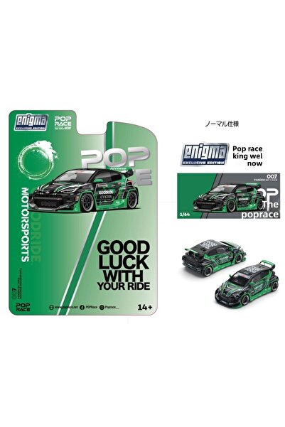 HOT WHEELS سيارة بوب ريس 1/64 باندم جي آر ياريس جودريس موتورسبورتس إنيجما إصد...