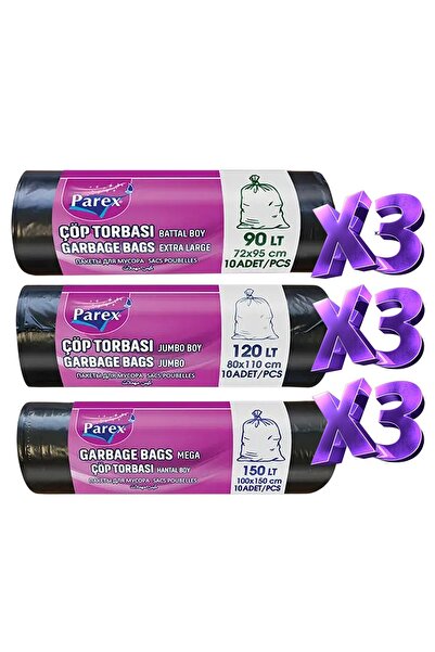 Parex أكياس قمامة احترافية كبيرة الحجم وضخمة، عبوة من 9 قطع