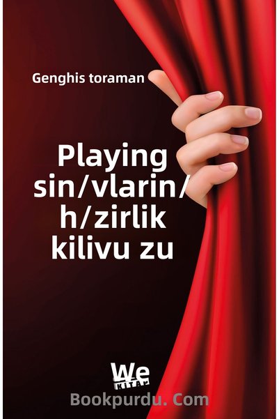 Biz Kitap دليل التحضير لامتحانات التمثيل (حجم متوسط)