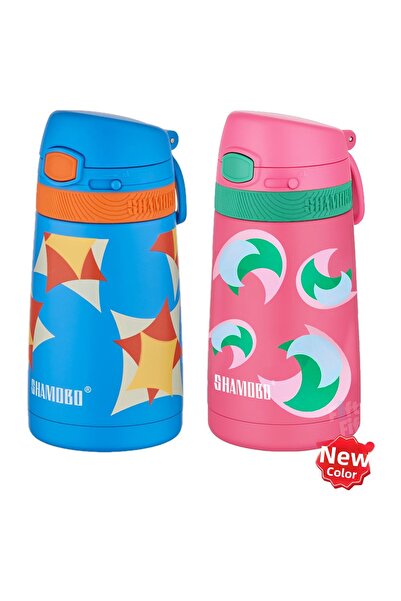 Shamobo طقم من 2 ترمس فولاذي مع شفاطة 350 مل - عزل حراري لمدة 6 ساعات-