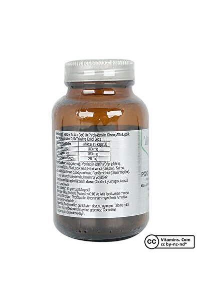 VeNatura Pqq+Ala+Coenzymeq10+Alpha Lipoic Acid 30 Capsules