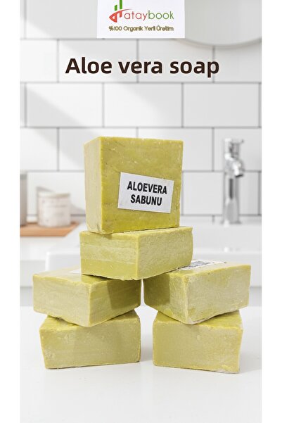 Hataybook صابون الصبار صناعة يدوية 6 قطع 1 كجم