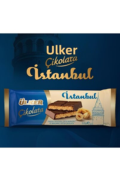 Ülker Ούλκερ Σοκολάτα Κωνσταντινούπολης, 93γρ.
