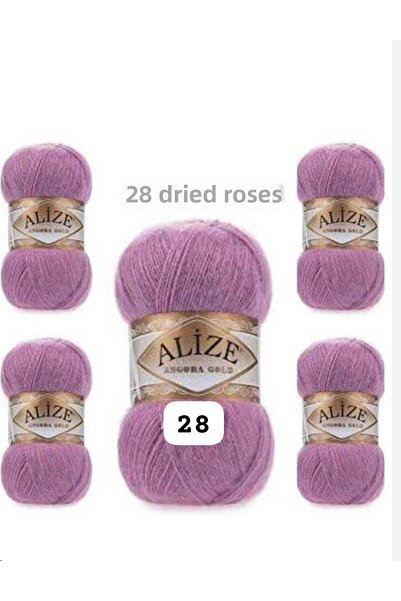 ÇEÇEN HOME (5 قطع) 28 خيط أنجورا ذهبي للسترة والشال والكارديجان والقبعة والهو...