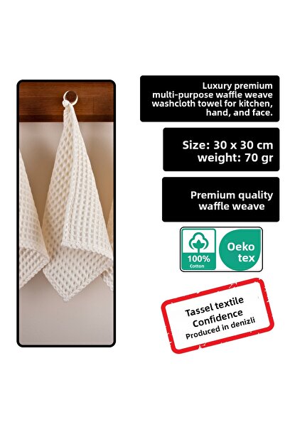 Püskül Tekstil Luxury Kitchen Towel 3 Pieces - High Quality, 100% Cotton, 30X30 Cm, Waffle Woven Washcloth Towel