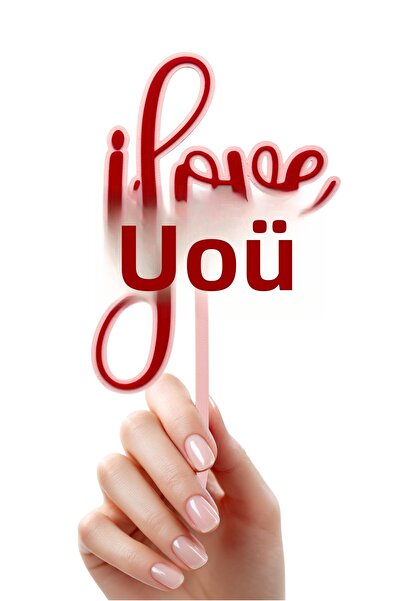 DECOROMA Στολίδι στην τούρτα με την επιφάνεια «Σ'αγαπώ» (Στολίδι στην τούρτα ...