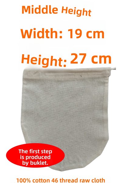 ilkadimbuklet 4 Pieces of Organic Cotton Straining Bags in Different Sizes, Milk Cloth Multi-Purpose Bag, Milk Cloth for Yogurt Cheese