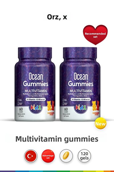 Orzax Ocean Gummies Multivitamin Kids 60 Soft Tablets 2 Pieces