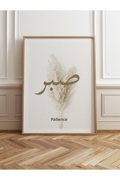 HOMEPACK Pictură cu un singur cadru din lemn Pictură poster dintr-o bucată TK...