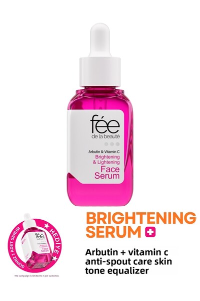 Fee de la Beaute أربوتين وفيتامين سي المضاد للعيوب - مصل تفتيح وتوحيد لون البشرة