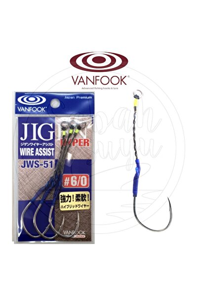 VANFOOK إبرة هجينة مدعومة بالسلك من جيجين JWS-51 # 6/0