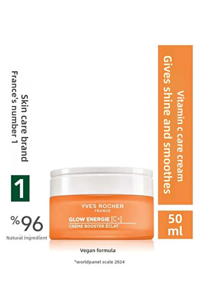 Yves Rocher كريم العناية النهاري المشرق الذي يحتوي على فيتامين سي 50 مل