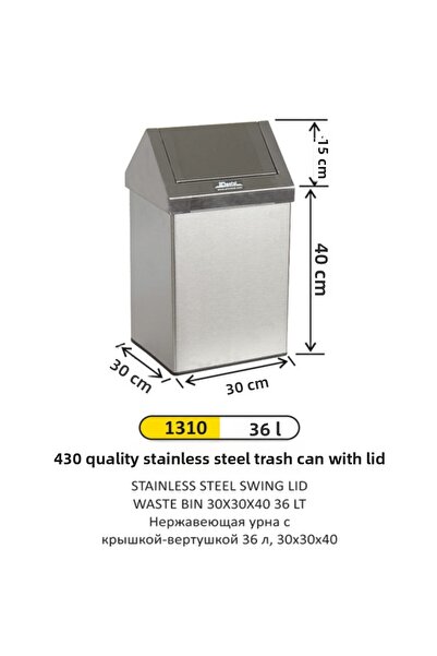 Arı Metal Trash Can Roof Lid Metal 36 Lt