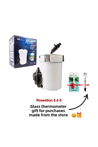 SunSun فلتر خارجي hw-604b بسعة 800 لتر وقدرة 14 واط