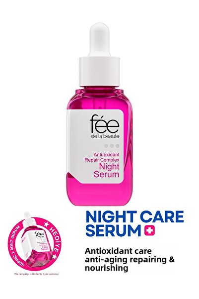 Fee de la Beaute فيتامين ب3 وفيتامين هـ للإصلاح - مصل العناية الليلية المركب ...