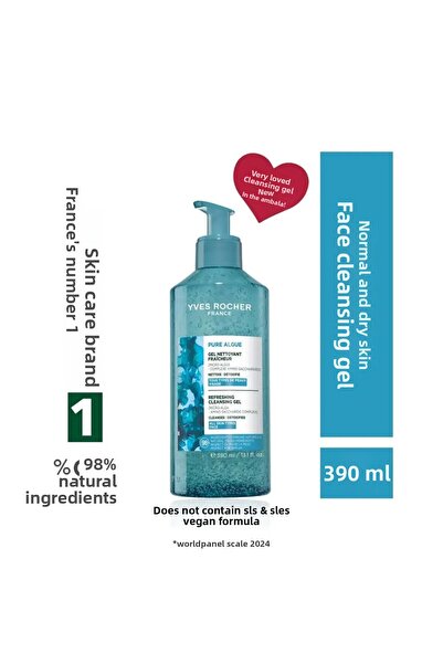 Yves Rocher Daily Routine Set for Normal / Dry Skin-9916705