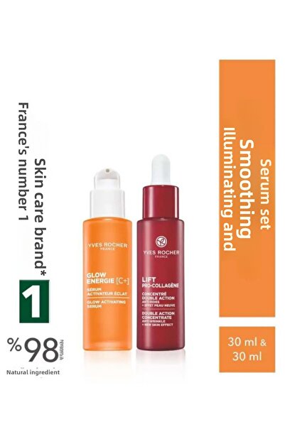 Yves Rocher مجموعة سيروم العناية بالبشرة لتفتيح البشرة وتنعيمها