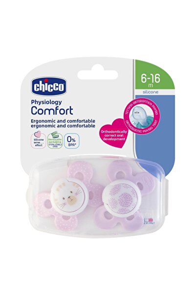Chicco مجموعة فيزيو كومفورت من لهايتين سيليكون - للفتيات بعمر 6 أشهر