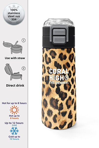 Coral High Kids Brown Leopard Patterned Steel Thermos with Straw and Direct Drinking 500 ml 31881