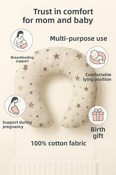 Rain Baby وسادة الرضاعة الطبيعية للأطفال باللون البيج مع نمط النجوم