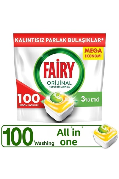 Fairy كبسولة غسالة أطباق الكل في واحد برائحة الليمون 100 غسلة
