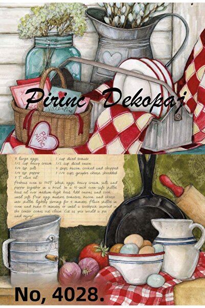 LİNEART ورق ديكوباج نحاسي La-4028