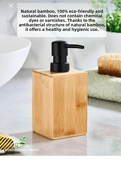 ibico Dozator de săpun lichid din lemn de bambus pătrat Pompă din plastic negru Diametru: 8 cm - H: 11 cm