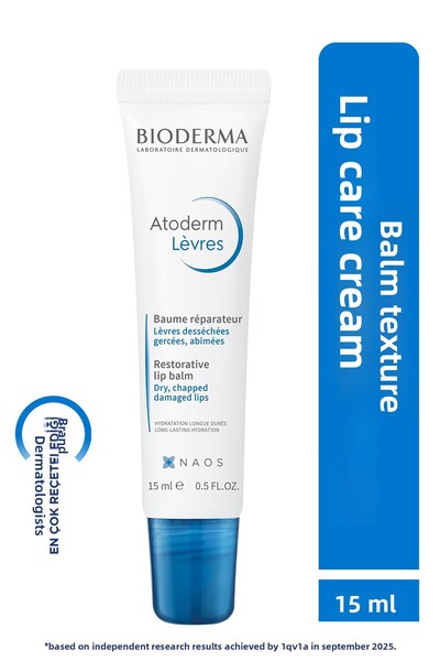 Bioderma Atoderm Lip Balm Dry, Chapped Lip Nourishing Moisturizing Lip Cream Avocado and Shea Butter 15 ml