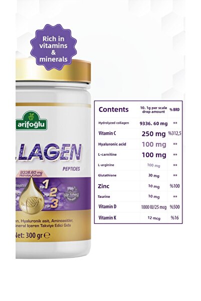 Arifoğlu 300 Gr Collagen - Food Supplement Collagen Peptides