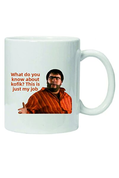 sartre art Recep İvedi̇k What Do You Care Gothic Mug Cup
