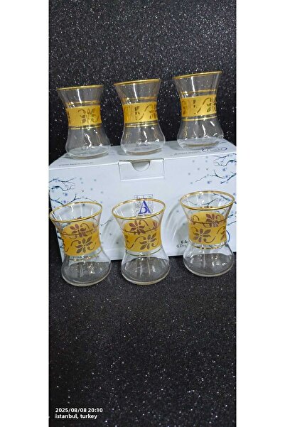 Eslim 6 pcs tea cups