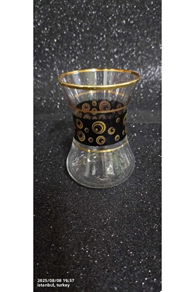 Eslim 6 pcs tea cups