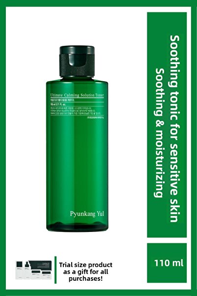 Pyunkang Yul Pyunkang yul Ultimate Calming Solution Toner 110 ml - Intensive soothing toner