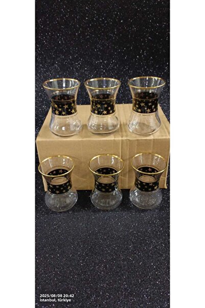 Eslim 6 pcs tea cups