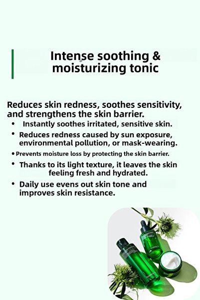 Pyunkang Yul Pyunkang yul Ultimate Calming Solution Toner 110 ml - Intensive soothing toner