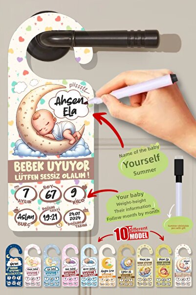 cici magnet www.cicimagnet.com Heart-Shaped Baby Sleeping Let's Be Quiet Door...