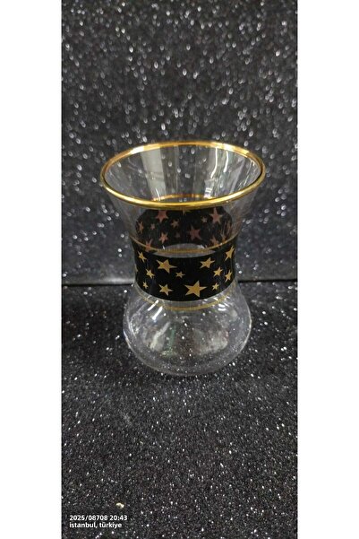 Eslim 6 pcs tea cups