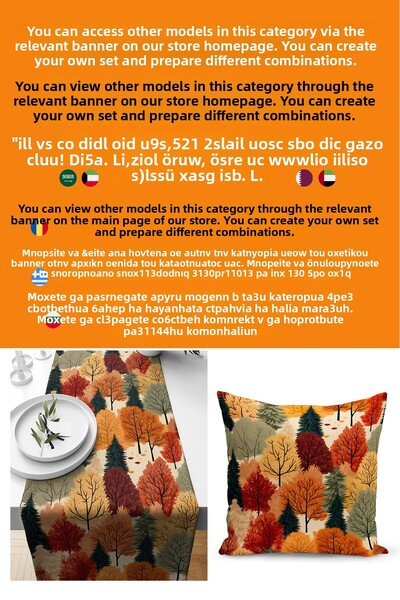 Bertille Home Autumn Plaid Series 140X40 cm Digital Printed Runner (Halloween Autumn)