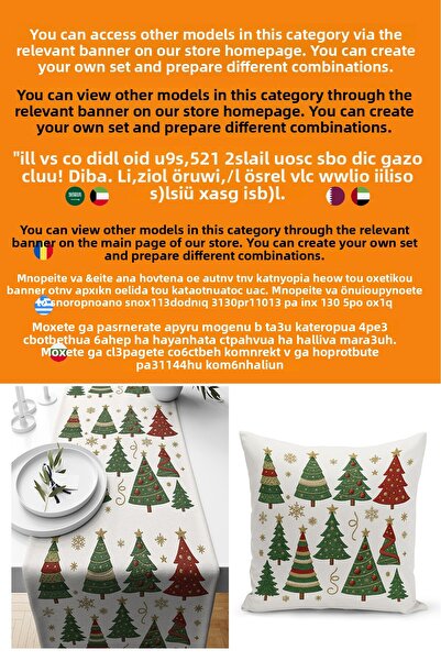 Bertille Home New Year Series Double-Sided Digital Printed Set of 4 Throw Pillow Covers (Christmas Cushion Cover)