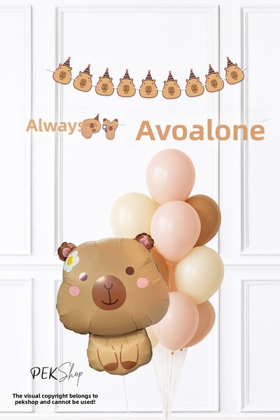 PEKSHOP Capybara Concept Birthday Balloon Set Capybara Balloon Set with Banner and Latex Balloons