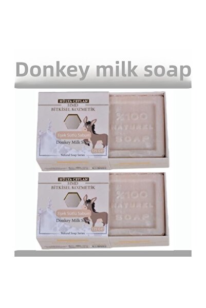 HMD BİTKİSEL KOZMETİK صابون حليب الحمار 125 جرام × 2 قطعة.